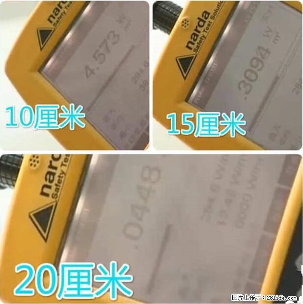 家里的辐射之王竟然是它！比微波炉还高2000倍 - 生活百科 - 通辽生活社区 - 通辽28生活网 tongliao.28life.net