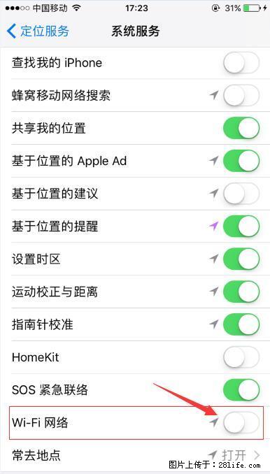iPhone6S WIFI 不稳定的解决方法 - 生活百科 - 通辽生活社区 - 通辽28生活网 tongliao.28life.net