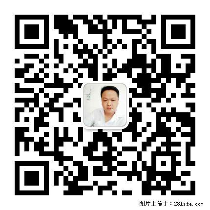 灌阳县文市镇春辉石材厂 www.shicai18.com - 网站推广 - 广告专区 - 通辽分类信息 - 通辽28生活网 tongliao.28life.net