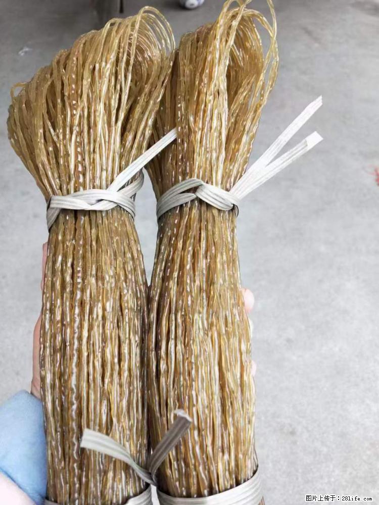 【灌阳正宗红薯粉】美女家里自己做的，干净卫生，假一赔十，价格合理，抢购电话：13737312895 - 土特产 - 饮食特产 - 通辽分类信息 - 通辽28生活网 tongliao.28life.net