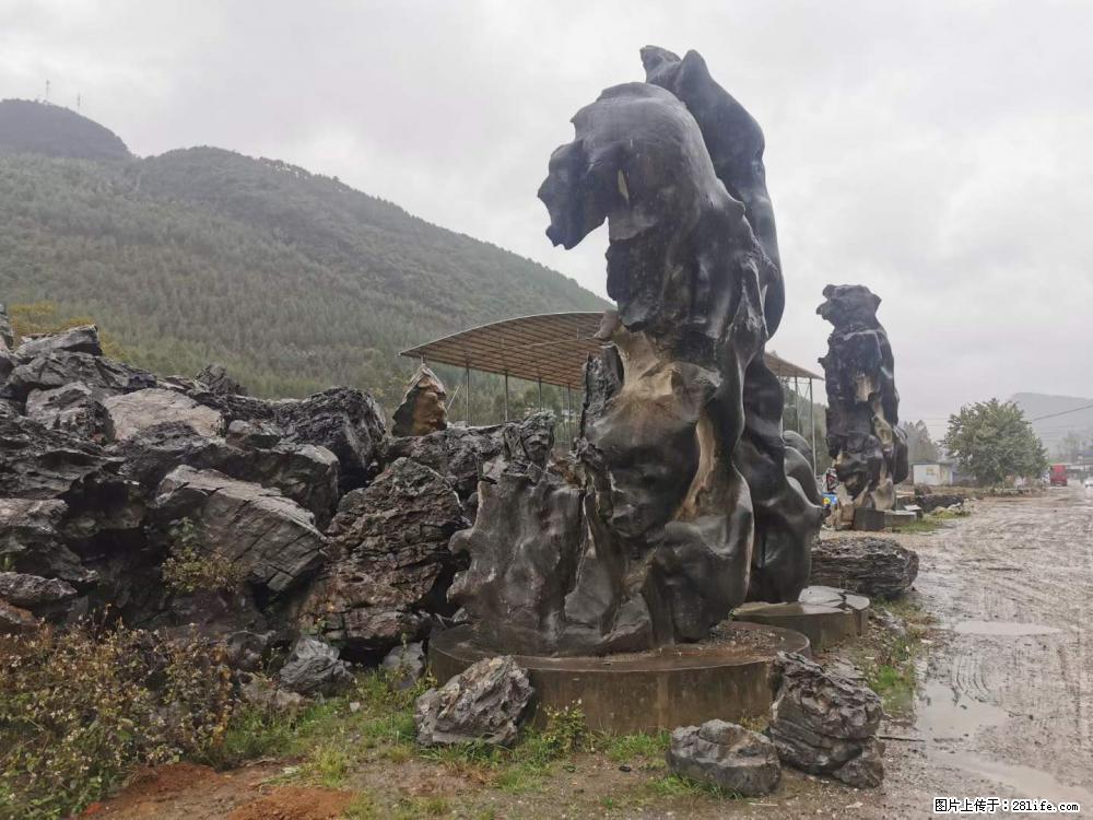 风景石、假山石大量有货，有需要的欢迎联系 - 新手上路 - 通辽生活社区 - 通辽28生活网 tongliao.28life.net