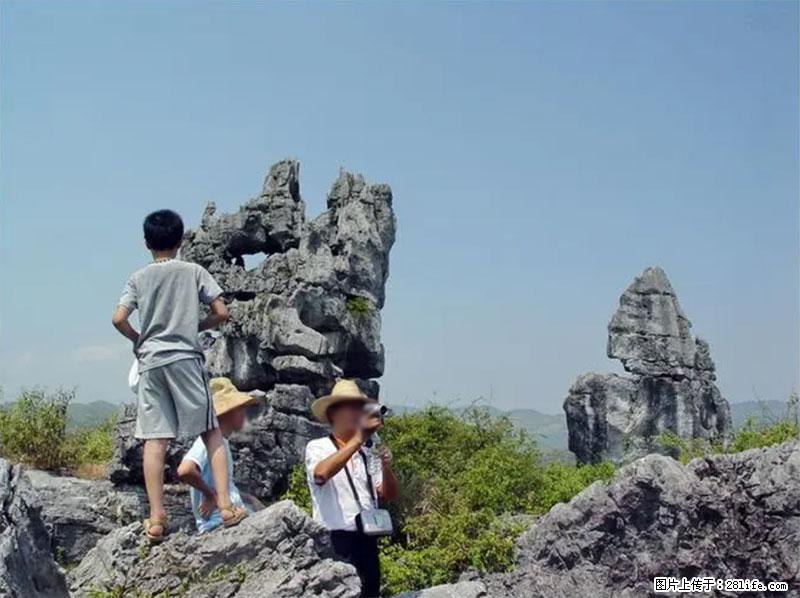 桂林旅游名城景点：灌阳文市石林 - 游山玩水 - 通辽生活社区 - 通辽28生活网 tongliao.28life.net