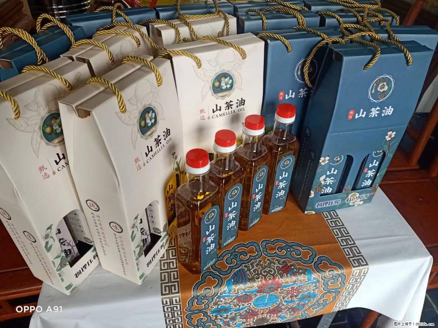 【灌阳县油茶产业示范区】一个有着充实的精神生活的人,对待身外之物自会有一种淡泊的态度 - 美食天地 - 通辽生活社区 - 通辽28生活网 tongliao.28life.net