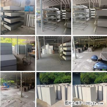 桂林三象建筑材料有限公司，专业生产EPS、GRC构件 - 新手上路 - 通辽生活社区 - 通辽28生活网 tongliao.28life.net