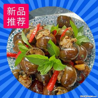 （舌尖上的乡村）灌阳：让人口齿留香的田螺酿 - 2023年07月31日 桂林日报第6版刊发 - 通辽28生活网 tongliao.28life.net