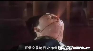 笑癫了！一女的怀孕三年未生，他终于忍不住了... - 娱乐八卦 - 通辽生活社区 - 通辽28生活网 tongliao.28life.net