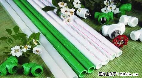 房子千万不要这么装修，知道真相的我好后悔！ - 家居生活 - 通辽生活社区 - 通辽28生活网 tongliao.28life.net
