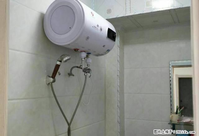 (单间出租)水域蓝湾d区，单间出租， - 房屋出租 - 房屋租售 - 通辽分类信息 - 通辽28生活网 tongliao.28life.net