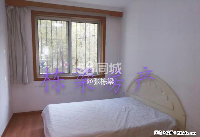税苑小区 2室1厅1卫 - 房屋出租 - 房屋租售 - 通辽分类信息 - 通辽28生活网 tongliao.28life.net