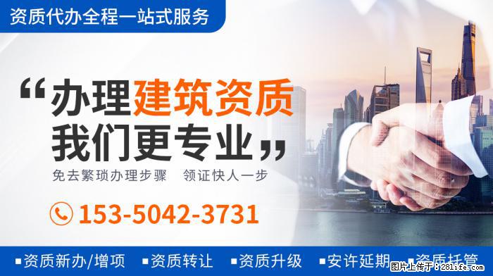 《王牌6》强捧新人，关晓彤惨成背景板，沈腾借机抱不平？ - 娱乐八卦 - 通辽生活社区 - 通辽28生活网 tongliao.28life.net