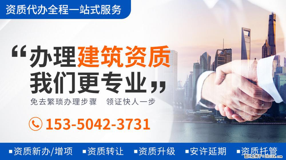 北大学霸的人生智慧：录《向往5》翻鸡窝做板凳，何炅黄磊齐点赞 - 新手上路 - 通辽生活社区 - 通辽28生活网 tongliao.28life.net
