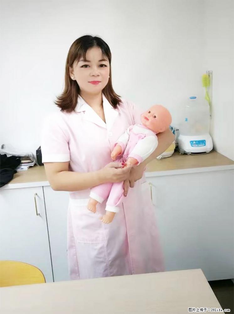 上海高端月子会所招新手月嫂，零基础带教，包吃住 - 职场交流 - 通辽生活社区 - 通辽28生活网 tongliao.28life.net