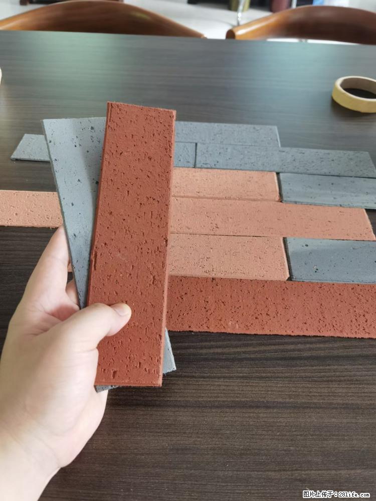 【桂林三象建筑材料有限公司】外墙软瓷（仿古砖） - 新手上路 - 通辽生活社区 - 通辽28生活网 tongliao.28life.net