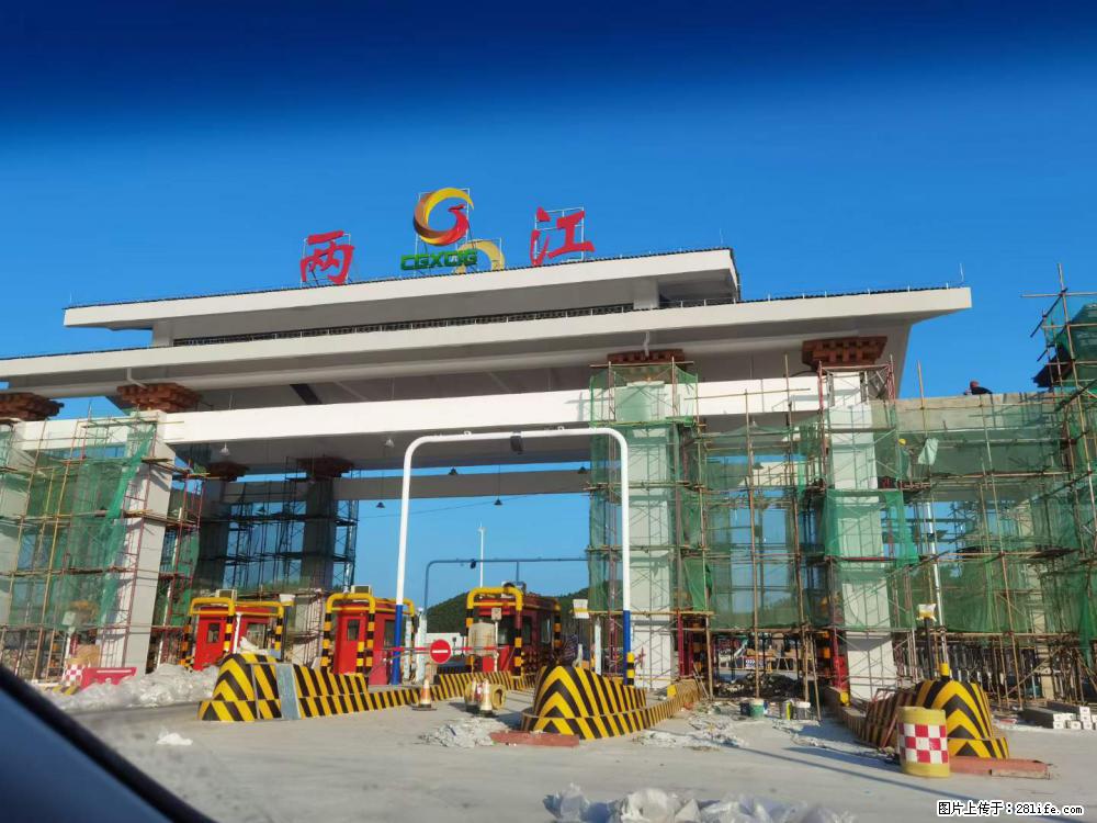 【桂林三象建筑材料有限公司】铝单板外装工程 - 其他广告 - 广告专区 - 通辽分类信息 - 通辽28生活网 tongliao.28life.net