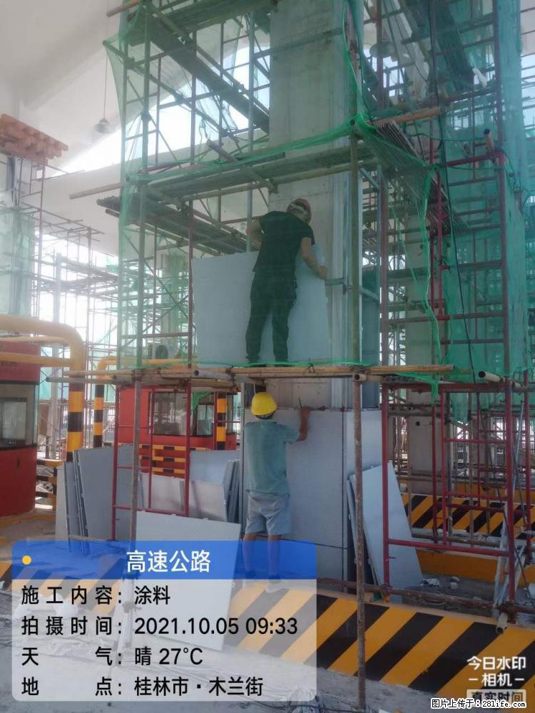 【桂林三象建筑材料有限公司】铝单板外装工程 - 新手上路 - 通辽生活社区 - 通辽28生活网 tongliao.28life.net