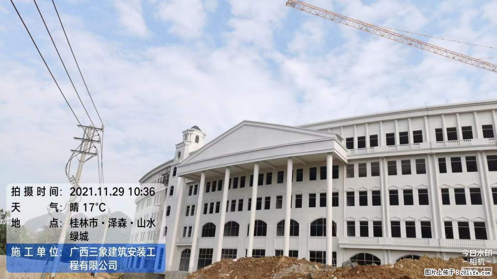 【广西三象建筑安装工程有限公司】幼儿园外墙装饰工程 - 灌水专区 - 通辽生活社区 - 通辽28生活网 tongliao.28life.net
