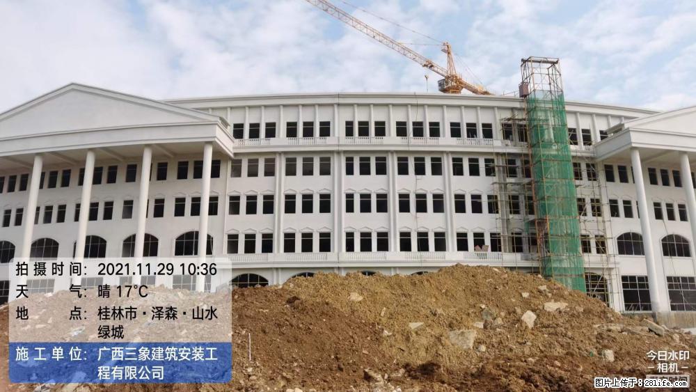 【广西三象建筑安装工程有限公司】幼儿园外墙装饰工程 - 灌水专区 - 通辽生活社区 - 通辽28生活网 tongliao.28life.net