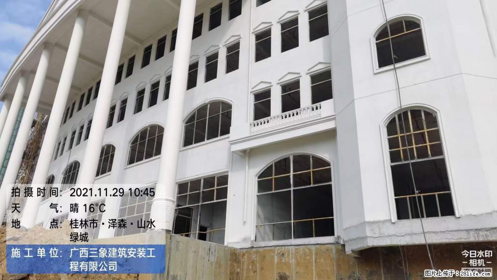 【广西三象建筑安装工程有限公司】幼儿园外墙装饰工程 - 灌水专区 - 通辽生活社区 - 通辽28生活网 tongliao.28life.net