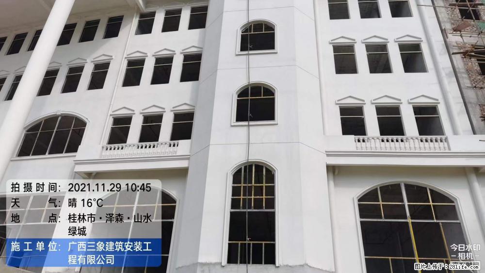 【广西三象建筑安装工程有限公司】幼儿园外墙装饰工程 - 灌水专区 - 通辽生活社区 - 通辽28生活网 tongliao.28life.net