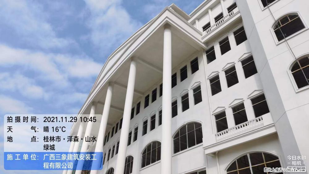 【广西三象建筑安装工程有限公司】幼儿园外墙装饰工程 - 灌水专区 - 通辽生活社区 - 通辽28生活网 tongliao.28life.net