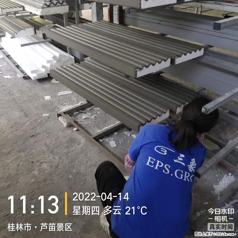【桂林三象建筑材料有限公司】EPS装饰构件生产中 - 居家装饰 - 居家生活 - 通辽分类信息 - 通辽28生活网 tongliao.28life.net