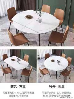 1桌+6椅，1.35米可伸缩，八种颜色可选，厂家直销 - 通辽28生活网 tongliao.28life.net