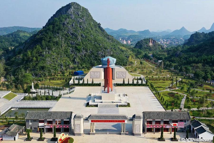 湘江战役新圩阻击战酒海井红军纪念园 - 游山玩水 - 通辽生活社区 - 通辽28生活网 tongliao.28life.net