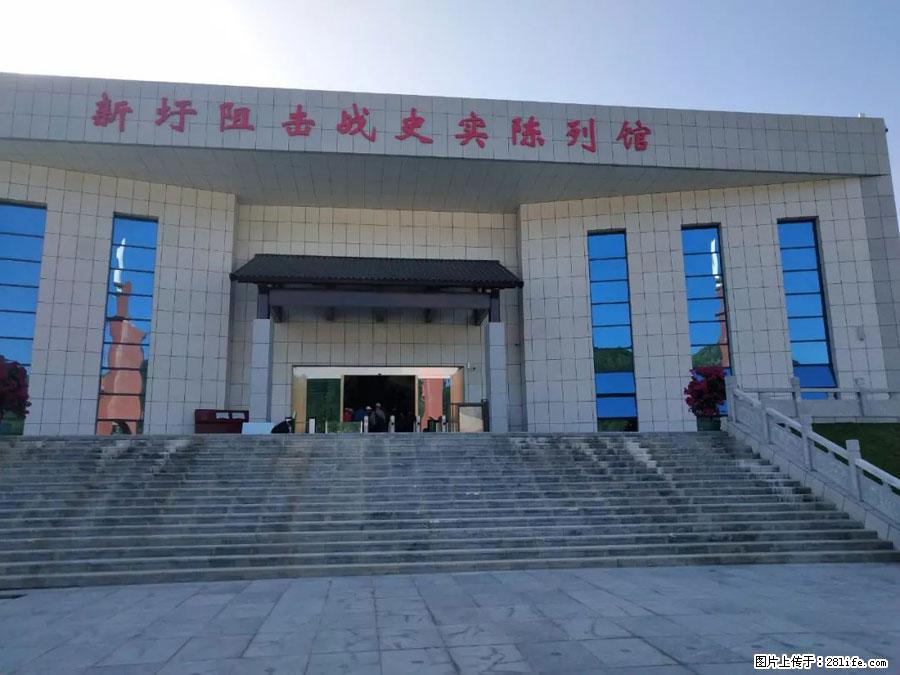 湘江战役新圩阻击战酒海井红军纪念园 - 游山玩水 - 通辽生活社区 - 通辽28生活网 tongliao.28life.net