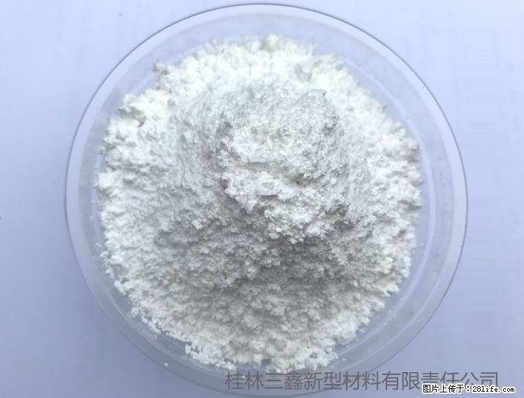【桂林三鑫新型材料】人造石人造大理石专用碳酸钙 - 新手上路 - 通辽生活社区 - 通辽28生活网 tongliao.28life.net