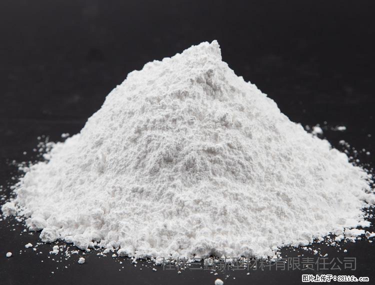 【桂林三鑫新型材料】油漆涂料专用碳酸钙 - 新手上路 - 通辽生活社区 - 通辽28生活网 tongliao.28life.net