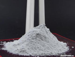 【桂林三鑫新型材料】PVC管材专用复合钙 超细改性碳酸钙 - 通辽28生活网 tongliao.28life.net