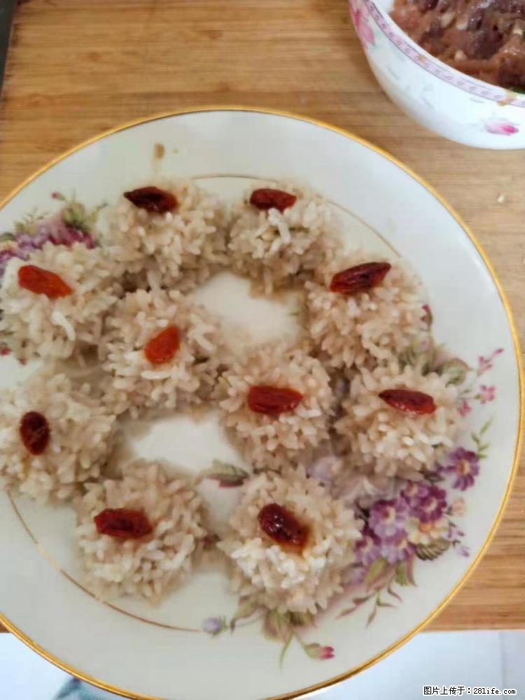 【招聘】住家保姆，工作地点，上海 - 职场交流 - 通辽生活社区 - 通辽28生活网 tongliao.28life.net