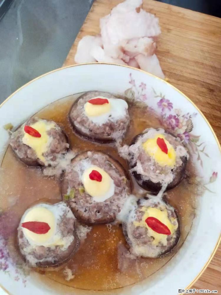 【招聘】住家保姆，工作地点，上海 - 职场交流 - 通辽生活社区 - 通辽28生活网 tongliao.28life.net