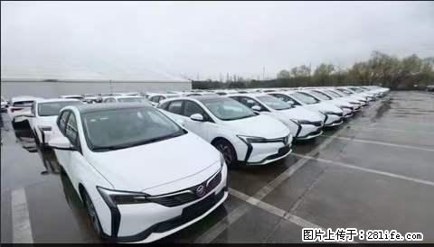 上海宝山区招网约车司机 20-50岁，不需要租车，不需要车辆押金，随时上岗 工资1W左右 - 职场交流 - 通辽生活社区 - 通辽28生活网 tongliao.28life.net