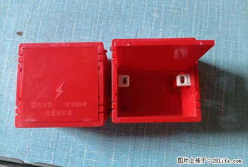 桂林荣泰吹塑、注塑【厂家直销】PVC阴燃电工配件，精品86底盒 - 家居生活 - 通辽生活社区 - 通辽28生活网 tongliao.28life.net