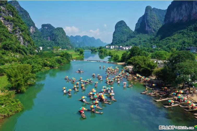 桂林市阳朔县遇龙河景区发布通知，从2022年4月5日起，骥马码头恢复营业。 - 其他广告 - 广告专区 - 通辽分类信息 - 通辽28生活网 tongliao.28life.net