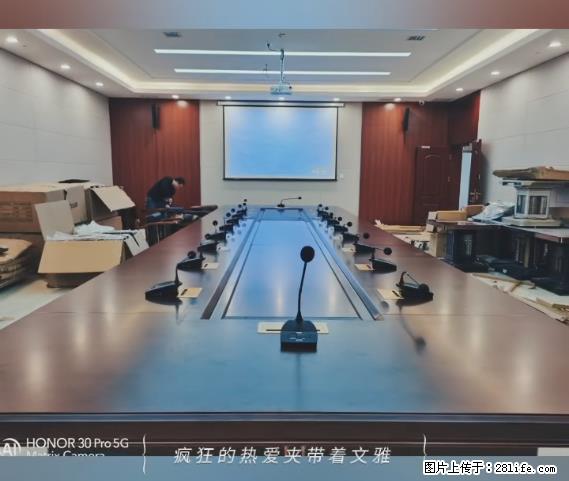 【贵州中汇联瑞科技有限公司】 专业做班班通、校园广播、校园监控、校园门禁道闸、学校大礼堂等 - 新手上路 - 通辽生活社区 - 通辽28生活网 tongliao.28life.net