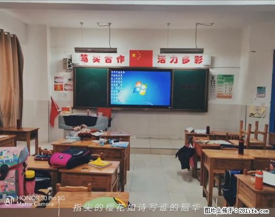 【贵州中汇联瑞科技有限公司】 专业做班班通、校园广播、校园监控、校园门禁道闸、学校大礼堂等 - 新手上路 - 通辽生活社区 - 通辽28生活网 tongliao.28life.net