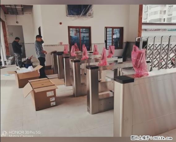 【贵州中汇联瑞科技有限公司】 专业做班班通、校园广播、校园监控、校园门禁道闸、学校大礼堂等 - 其他广告 - 广告专区 - 通辽分类信息 - 通辽28生活网 tongliao.28life.net