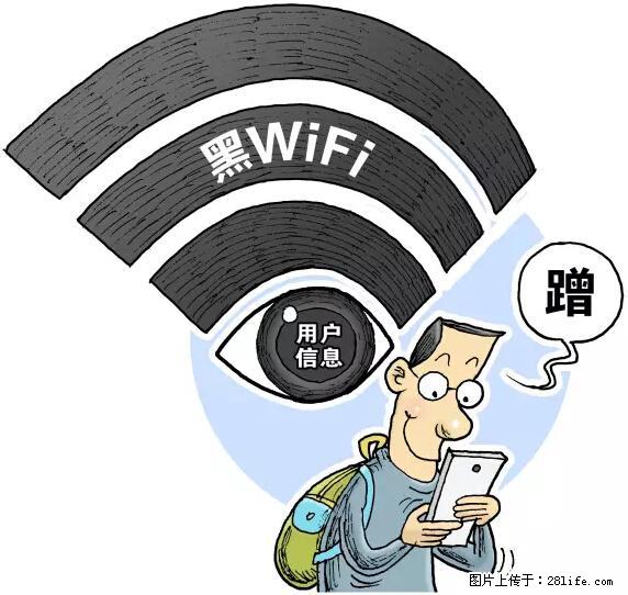 年底，这些消息柳州人千万别信！否则，这一年白干... - 通辽生活资讯 - 通辽28生活网 tongliao.28life.net