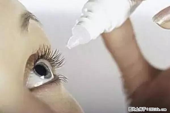 剪指甲、挖耳屎，这些日常小动作竟隐藏大危害！ - 通辽生活资讯 - 通辽28生活网 tongliao.28life.net