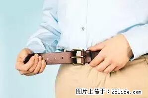 剪指甲、挖耳屎，这些日常小动作竟隐藏大危害！ - 通辽生活资讯 - 通辽28生活网 tongliao.28life.net