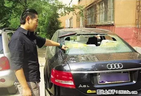 停车为什么要车头朝外?不是开玩笑,关键时刻真能救命 - 通辽生活资讯 - 通辽28生活网 tongliao.28life.net