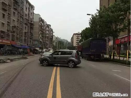 开车出事故没拍这5张照片，警察也帮不了你！ - 通辽生活资讯 - 通辽28生活网 tongliao.28life.net
