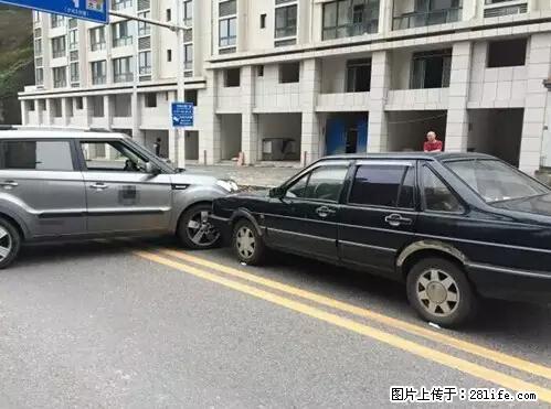 开车出事故没拍这5张照片，警察也帮不了你！ - 通辽生活资讯 - 通辽28生活网 tongliao.28life.net