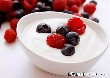 晕车、脚气、牙齿变黄、皮肤粗糙?学会这些三分钟搞定! - 通辽生活资讯 - 通辽28生活网 tongliao.28life.net