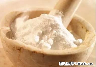 晕车、脚气、牙齿变黄、皮肤粗糙?学会这些三分钟搞定! - 通辽生活资讯 - 通辽28生活网 tongliao.28life.net