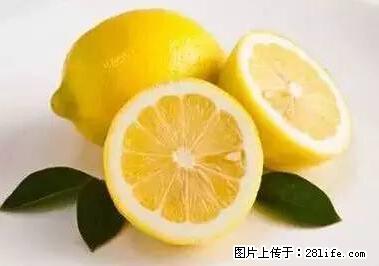 晕车、脚气、牙齿变黄、皮肤粗糙?学会这些三分钟搞定! - 通辽生活资讯 - 通辽28生活网 tongliao.28life.net