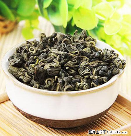 平乐石崖茶，珍贵仅次于金花茶 - 通辽生活资讯 - 通辽28生活网 tongliao.28life.net