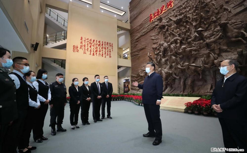 习近平赴广西考察调研 - 通辽生活资讯 - 通辽28生活网 tongliao.28life.net